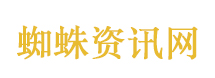 北京雨后现超大双彩虹